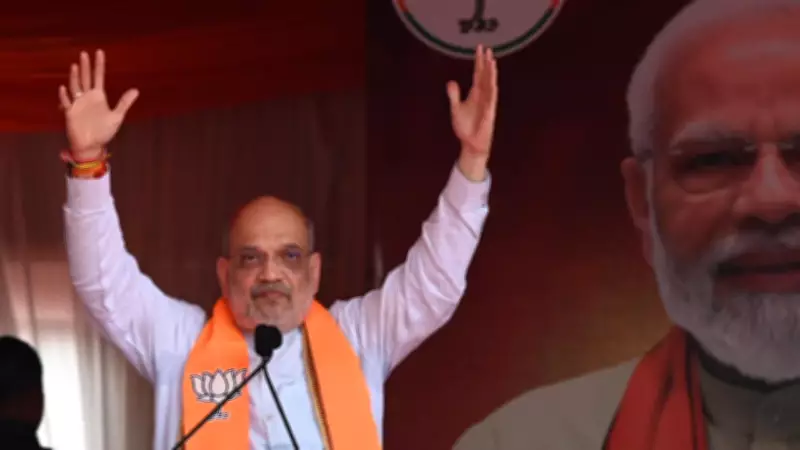 Amit Shah Accuses Congress of Corruption in Puducherry, Unveils NDA Development Vision