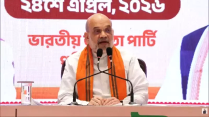 Amit Shah attacks Mamata Banerjee, predicts BJP win in Bengal polls