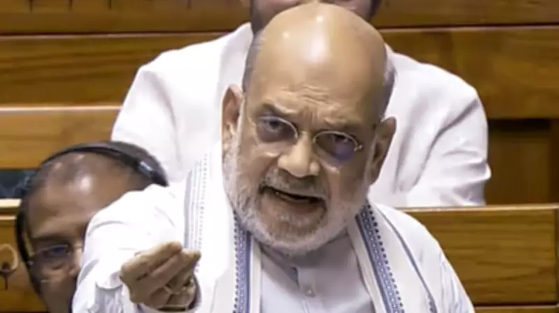 Amit Shah Condemns Congress as Women's Quota Amendment Bill Fails in Lok Sabha
