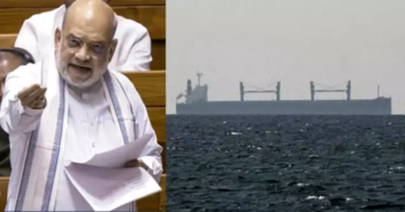 Amit Shah Counters Opposition's 'North vs South' Narrative on Delimitation