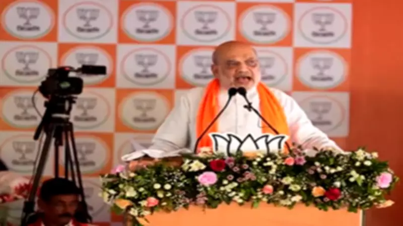 Amit Shah Criticizes Mamata Govt for Prioritizing Madrasas Over Schools for Poor