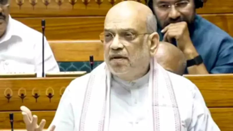 Amit Shah Hails Jan Vishwas Bill 2026 as Giant Step for Ease of Living and Business