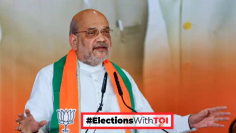 Amit Shah Intensifies Bengal Campaign, Targets Mamata on Sandeshkhali, Nephew CM Claim