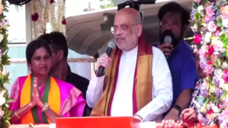 Amit Shah Launches Blistering Attack on DMK in Tamil Nadu Roadshow