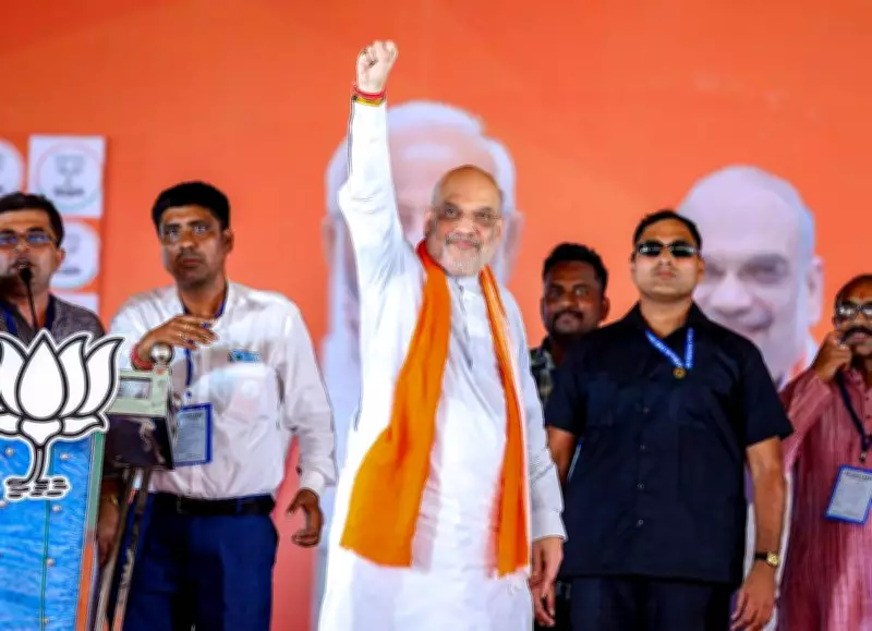 Amit Shah: No Infiltration in Bengal After BJP Wins