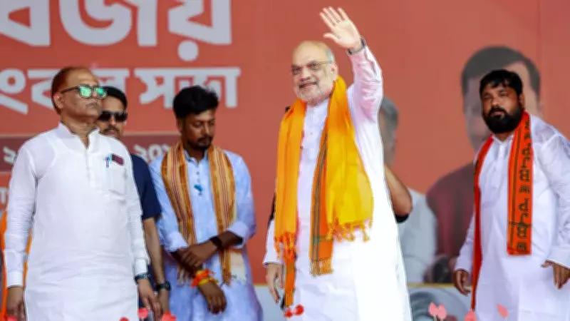Amit Shah Predicts BJP Victory in West Bengal, TMC Exit Imminent