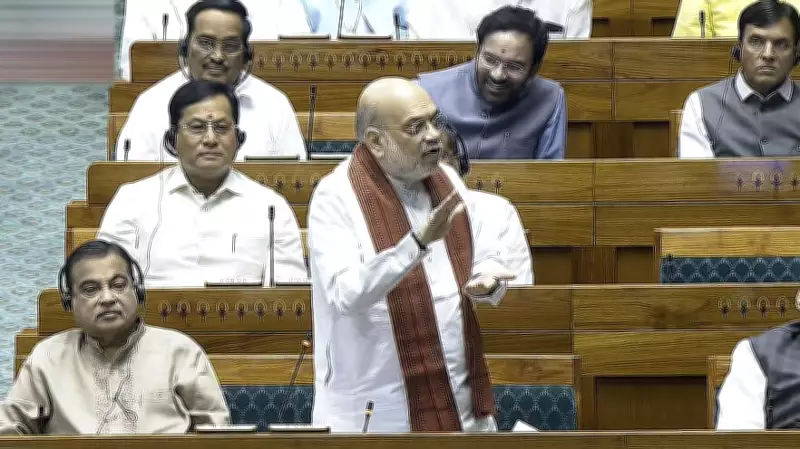 Amit Shah Rejects Religious-Based Reservation for Muslims in Lok Sabha