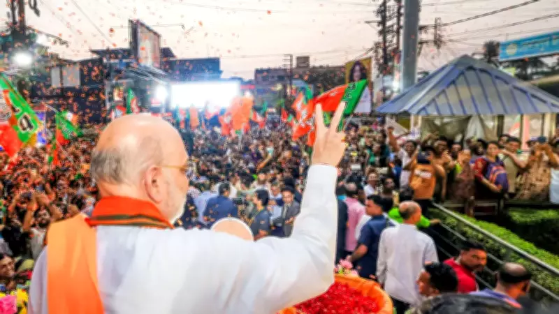 Amit Shah Says Sun of TMC Corruption Has Set After High Bengal Poll Turnout