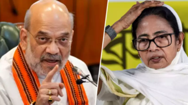 Amit Shah Slams TMC on Infiltration at Bengal Rally, Says Party's Time Over