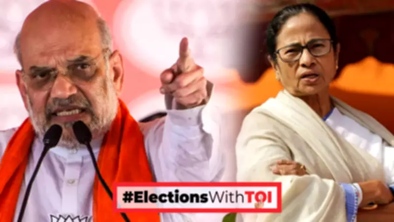 Amit Shah Urges Voters to Defeat Mamata Banerjee in Her Stronghold Bhabanipur