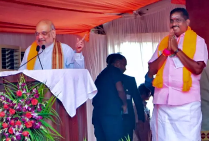 Amit Shah Vows to Transform Puducherry into Premier IT Hub, Boosting Economy