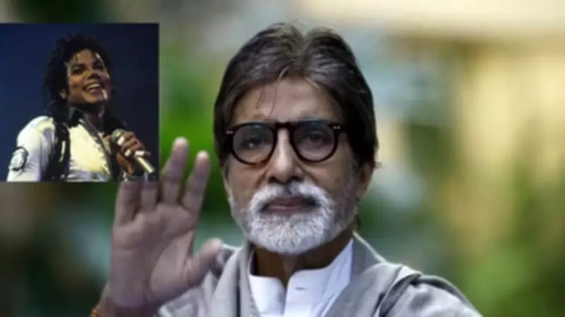 Amitabh Bachchan Recalls Stunned Encounter with Michael Jackson in New York