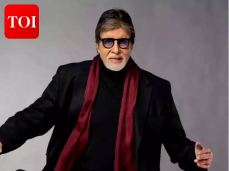 Amitabh Bachchan Reflects on Life's Elusive Answers in Poetic Blog Post