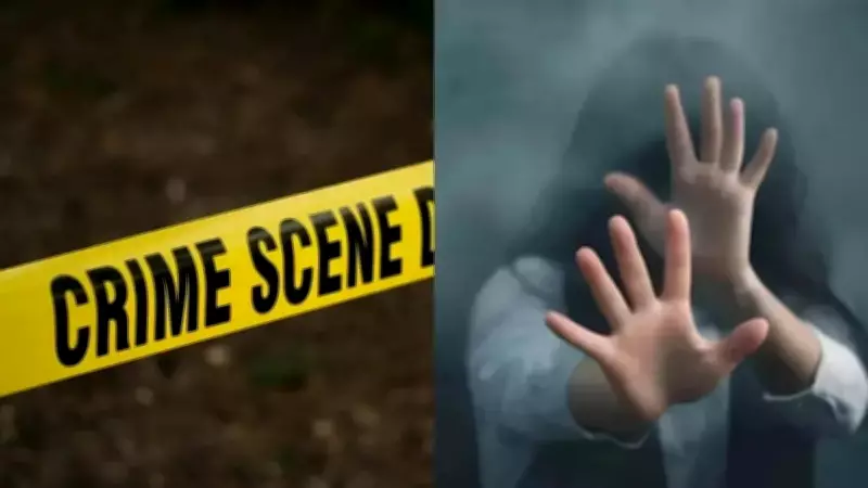 Amravati Sex Scandal: 350 Videos of Minors Surface, Sparking Outrage in Maharashtra