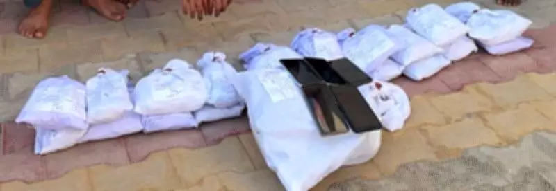 Amritsar Border Village Seized with Over 1 Kg of Heroin in Major Drug Bust