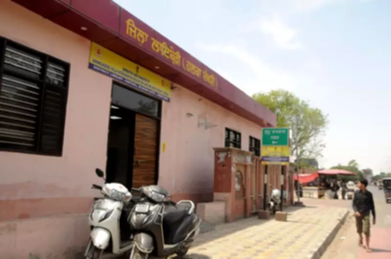 Amritsar District Library Faces Survival Crisis Due to Funding Gaps and Vandalism