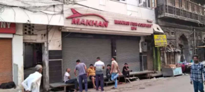 Amritsar Municipal Corporation Seals Historic Fish Market in Holy City Enforcement Drive