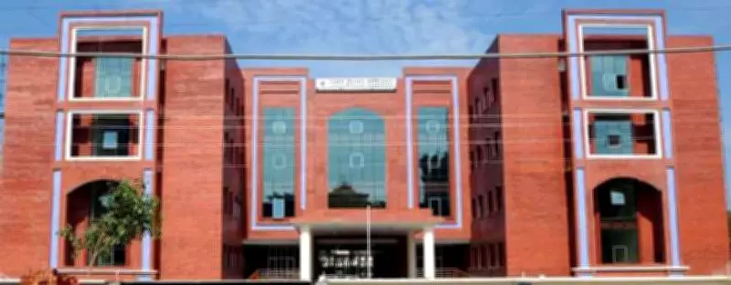 Amritsar Municipal Records Digitization: 85 Lakh Pages to Go Digital