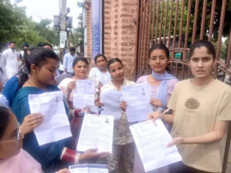 Amritsar Nursing Aspirants Barred from Exam Despite Timely Arrival