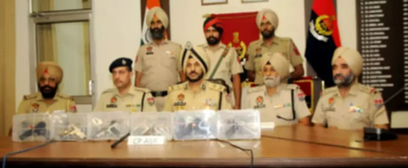 Amritsar Police Bust Cross-Border Arms Supply Module, Arrest Three Suspects