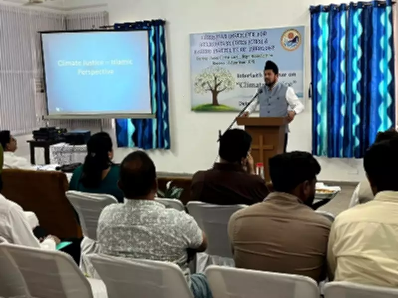 Amritsar Unites: Multi-Faith Voices Rise in Harmony for Global Peace