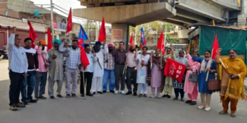 Amritsar Workers Observe Black Day in Protest Against New Labour Codes