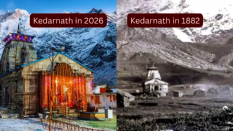 Anand Mahindra Shares Rare 1882 Photo of Kedarnath, Capturing Its Solitude