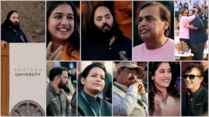 Anant Ambani Launches Vantara University for Wildlife Conservation in Jamnagar