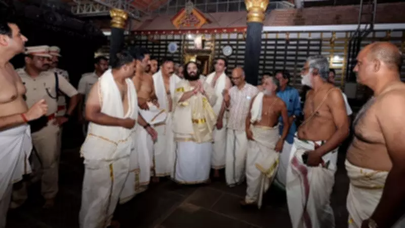 Anant Ambani Visits Guruvayur Temple, Donates Rs 6 Crore to Shrine