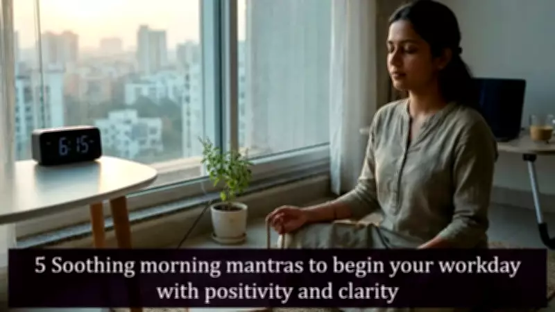 Ancient Mantra Chanting Gains Modern Popularity for Morning Focus and Mental Clarity