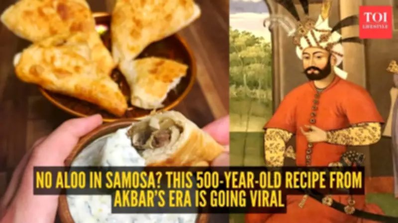 Ancient Samosa Recipe Reveals 500-Year-Old Royal Origins, No Potatoes or Chillies