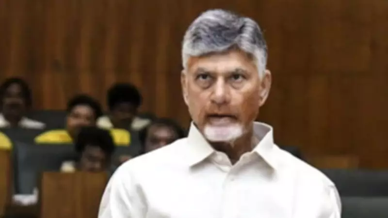 Andhra CM Naidu Condemns Opposition for Rejecting Women's Bill as 'Betrayal'