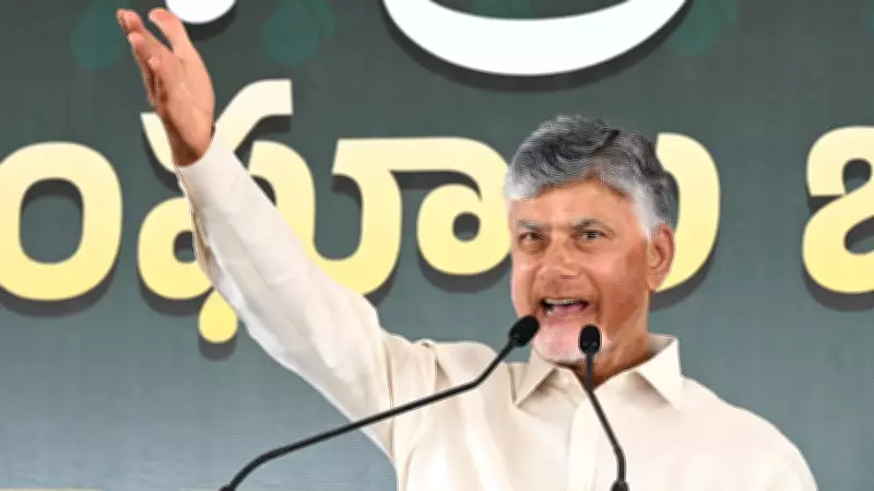 Andhra CM Naidu Launches 2-Day Campaign for Tamil Nadu 2026 Elections
