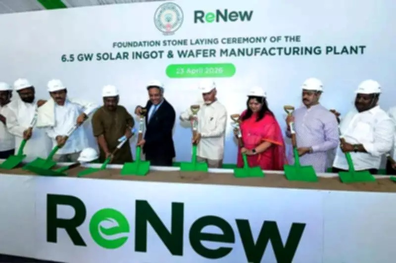 Andhra CM Naidu Launches ReNew Energy Plants, Promises Green Power