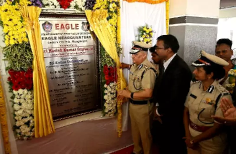 Andhra DGP Inaugurates New Eagle HQ, Vows to Eradicate Drugs