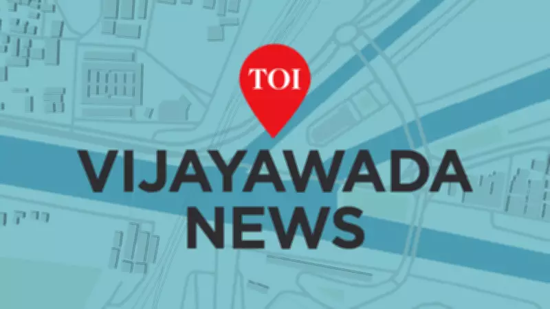 Andhra Pradesh Aims for International Arbitration Hub in Visakhapatnam