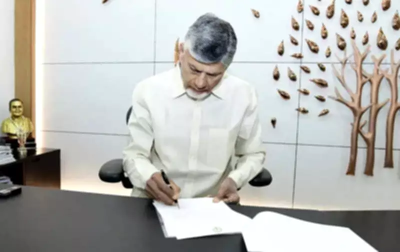 Andhra Pradesh CM Chandrababu Naidu to Get AI Assistant in Office