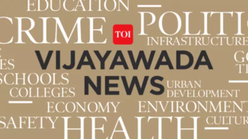 Andhra Pradesh Government Mandates Official Spelling 'Amaravati' for Capital City