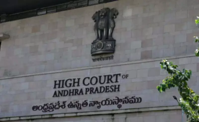 Andhra Pradesh HC Orders Action on Tax Irregularity Allegations Against Commissioner