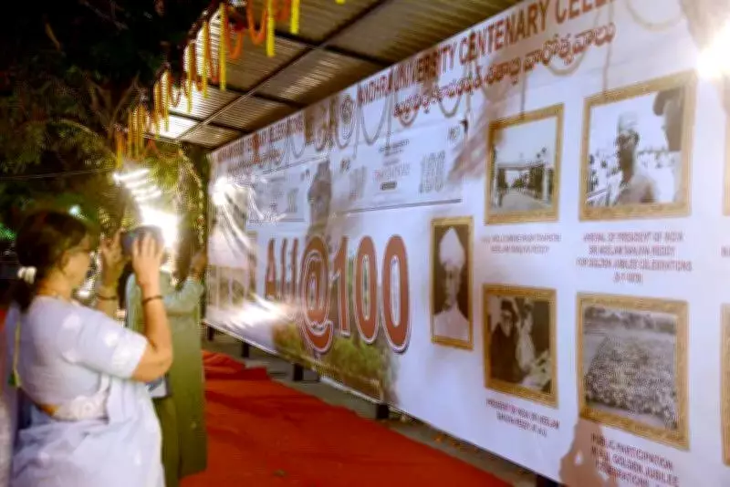 Andhra University at 100: Legacy, Challenges, and Future Plans