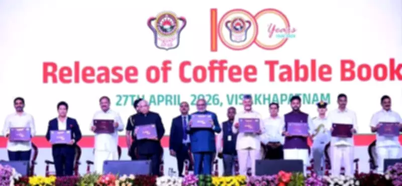 Andhra University Centenary Celebrations Draw Thousands to Campus