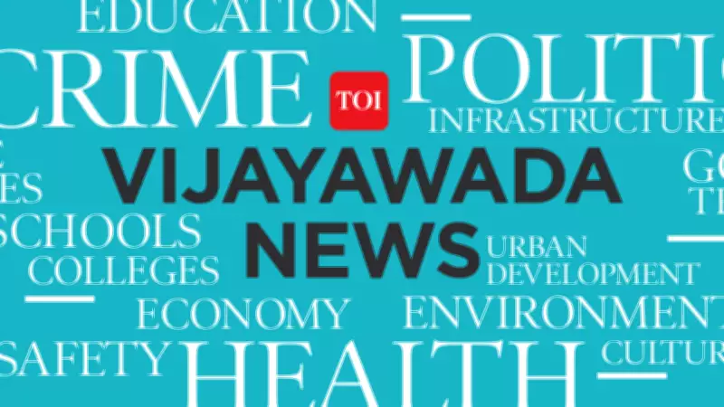 Andhra University's Ambedkar Chair Named National Nodal Centre for Portal