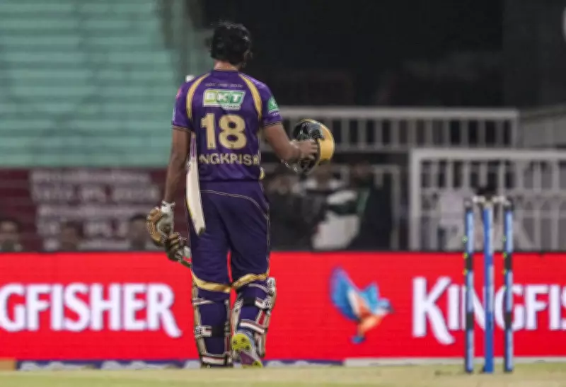 Angkrish Raghuvanshi's Obstructing the Field Dismissal Sparks IPL Debate