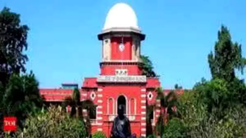 Anna University Introduces 10-Digit Faculty ID to Combat Fake Faculty Issue