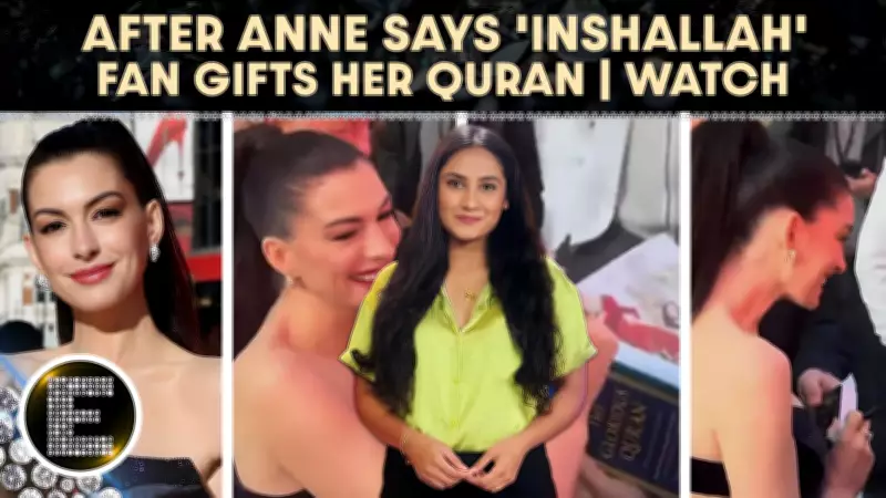 Anne Hathaway's 'Inshallah' Remark Sparks Quran Gift at Premiere, Online Debate Erupts