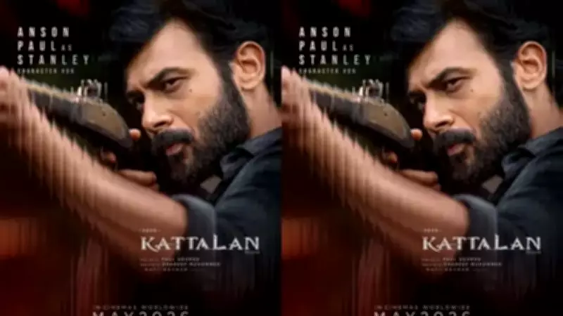 Anson Paul's Character Stanley Revealed in Malayalam Film Kattalan
