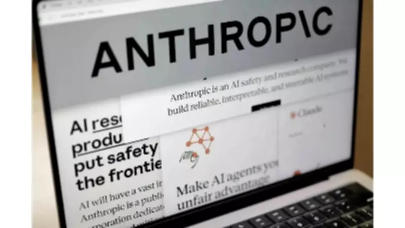 Anthropic's Open Culture: Arguing with CEO and AI's 'Emotional' Core Revealed