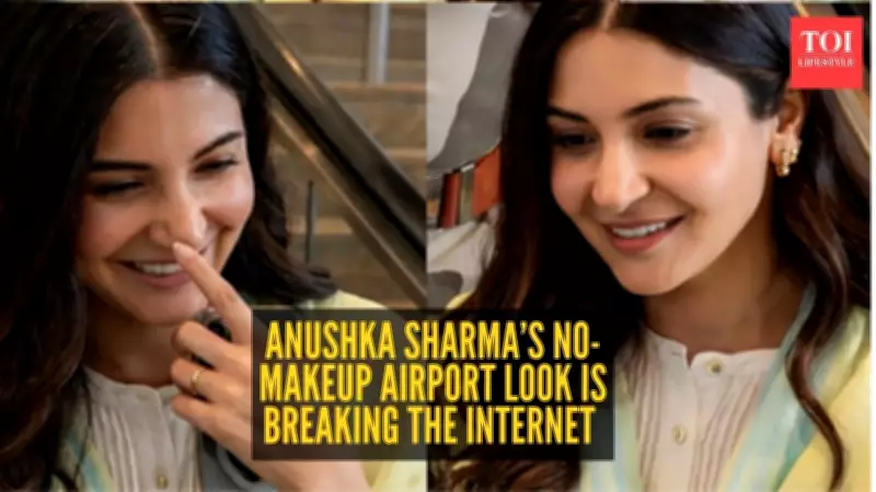 Anushka Sharma & Virat Kohli's Simple Airport Style: Eka Outfit Details