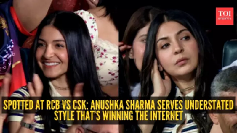 Anushka Sharma's Effortless Stadium Style Steals the Show at RCB vs CSK IPL Match