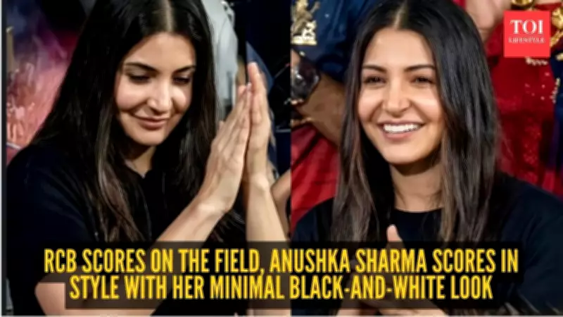 Anushka Sharma's Effortless Style Steals Spotlight at IPL 2026 Match in Mumbai